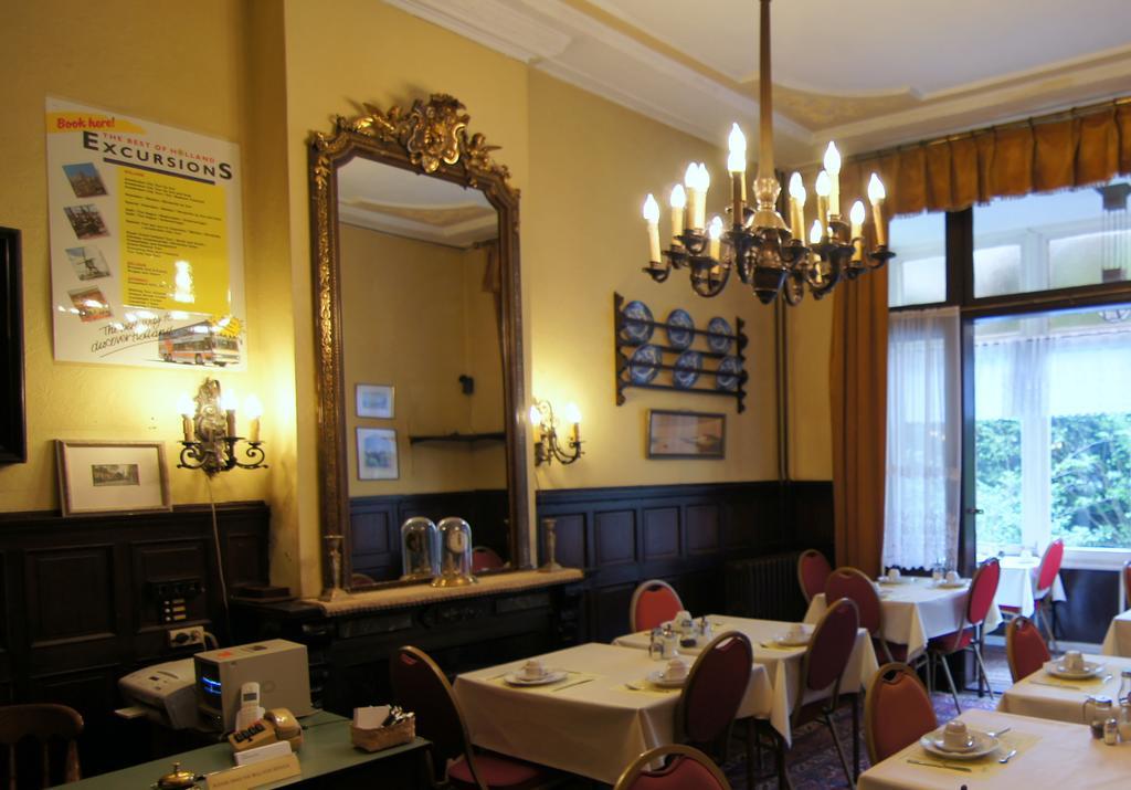 Hotel Parkzicht Amsterdam Esterno foto
